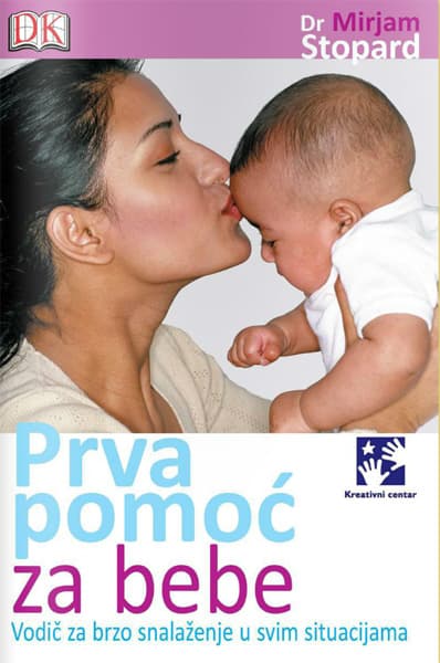 Prva pomoć za bebe