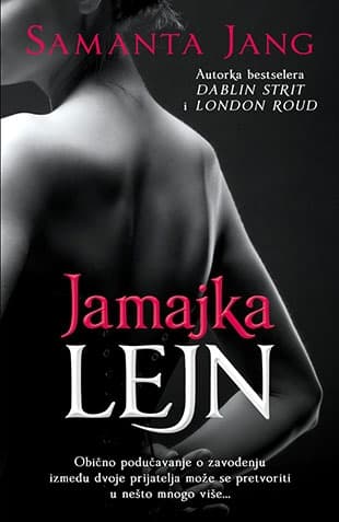 Jamajka lejn, Samanta Jang