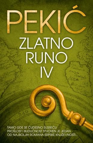 Zlatno runo IV - Borislav Pekić