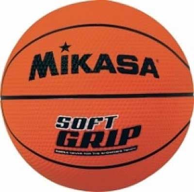 Košarkaška lopta Mikasa BD-1000