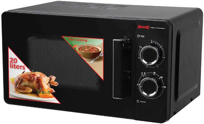 Mikrotalasna pećnica CSS-5001