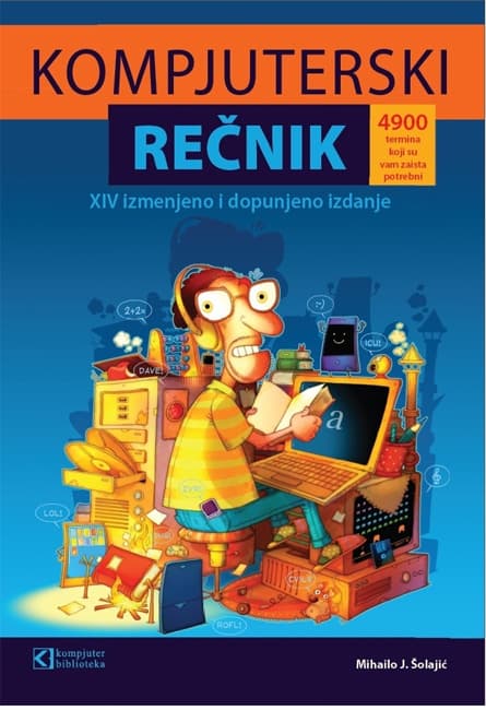 Kompjuterski rečnik XIV izdanje (478)