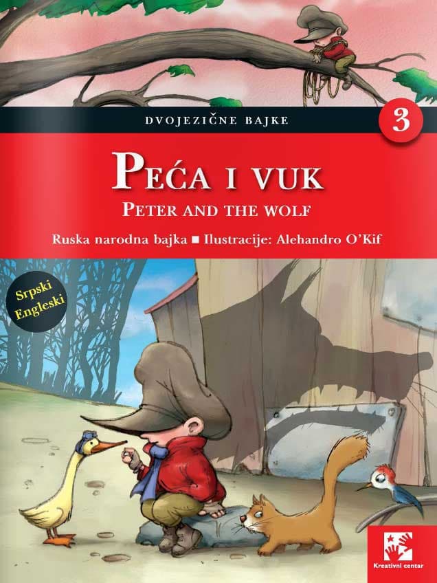 Peća i vuk - Ruska bajka