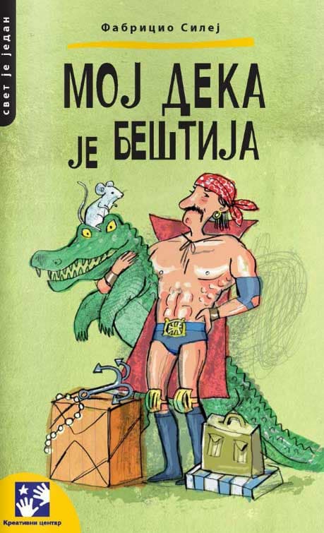 Moj deka je beštija - Fabricio Silej