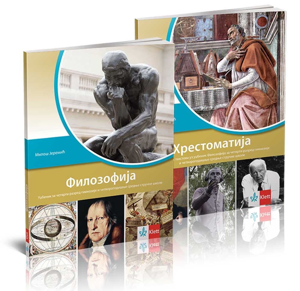 KLETT Filozofija, udžbenik za četvrti razred gimnazija i srednjih stručnih škola + hrestomatija