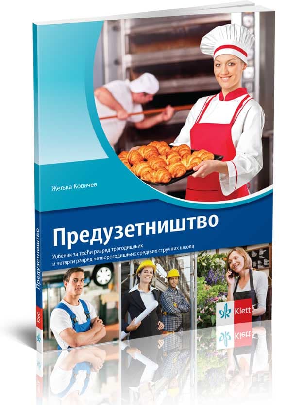 KLETT Preduzetništvo, udžbenik za treći razred trogodišnjih i četvrti razred četvorogodišnjih srednjih stručnih škola