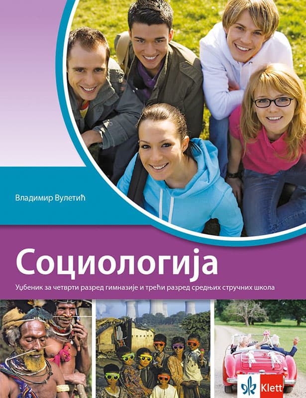 KLETT Sociologija, udžbenik za četvrti razred gimnazije i treći razred srednjih stručnih škola