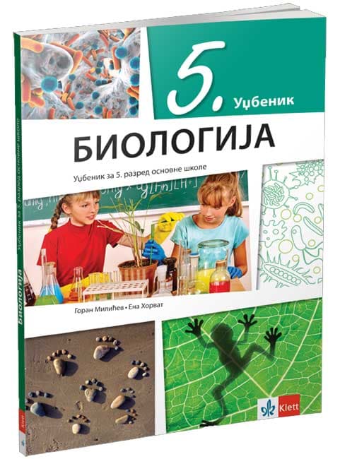 KLETT Biologija 5, udžbenik za peti razred