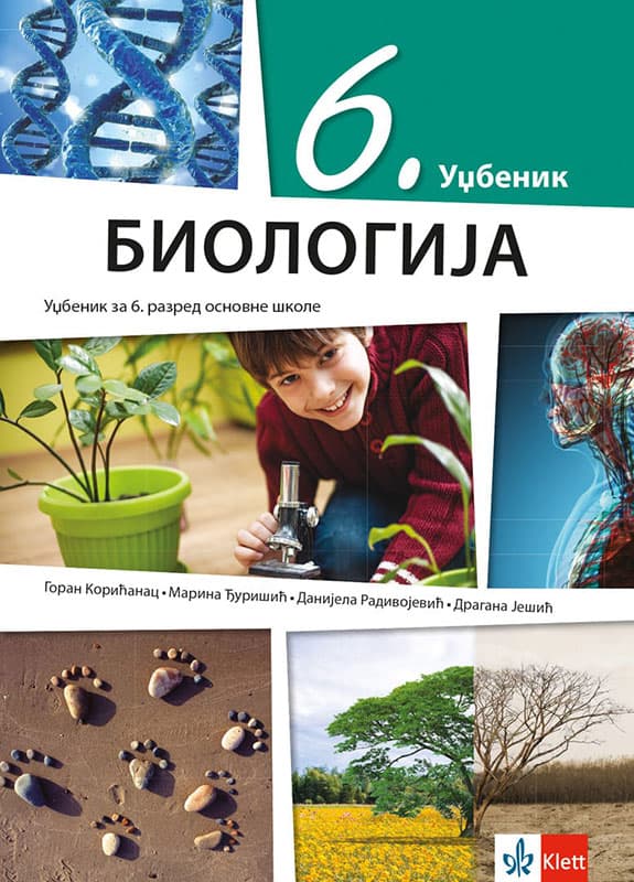 KLETT Biologija 6, udžbenik za šesti razred