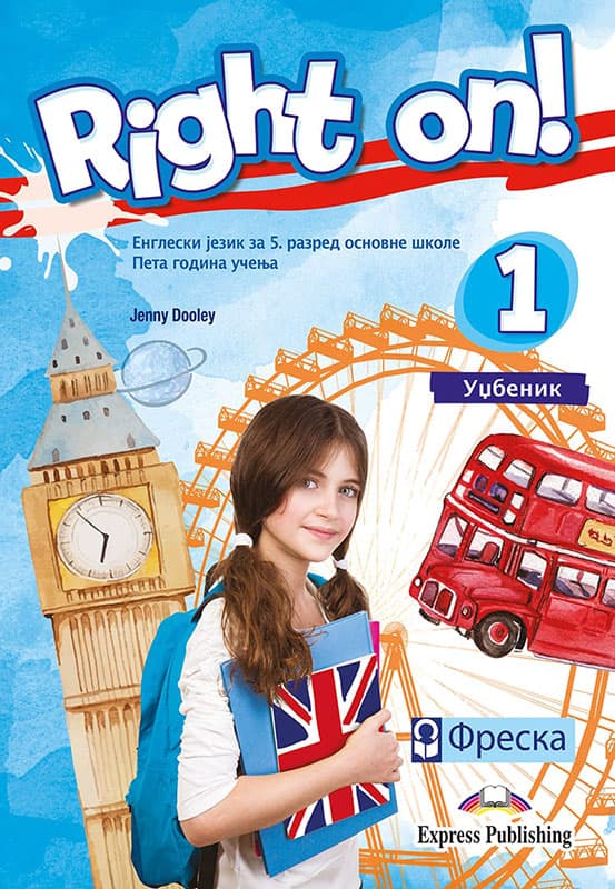 FRESKA Engleski jezik 5, Right On 1, udžbenik za peti razred