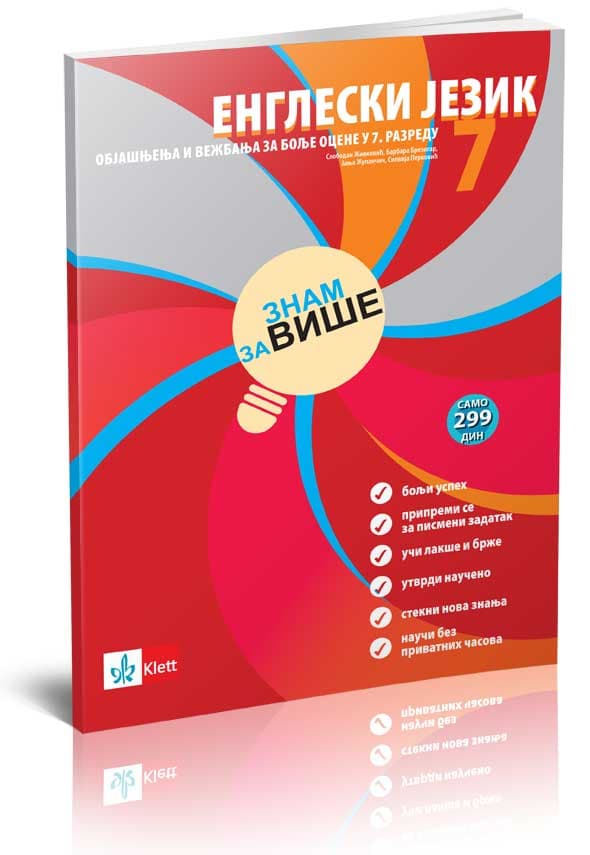 KLETT Engleski jezik 7, Znam za više, objašnjenja i vežbanja za bolje ocene