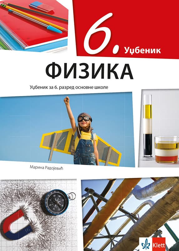 KLETT Fizika 6, udžbenik za šesti razred