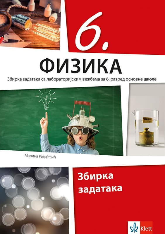 KLETT Fizika 6, zbirka zadataka za šesti razred
