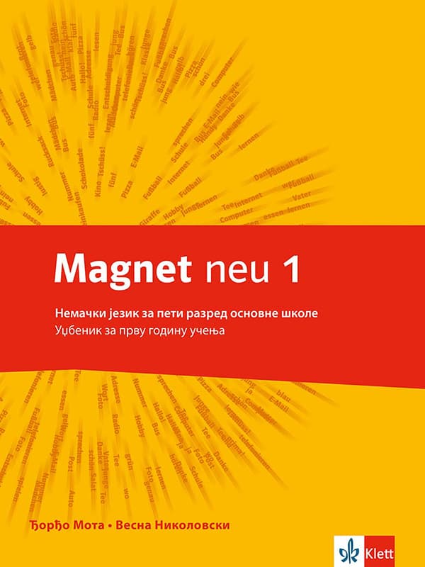 KLETT Nemački jezik 5, Magnet neu 1, udžbenik za peti razred