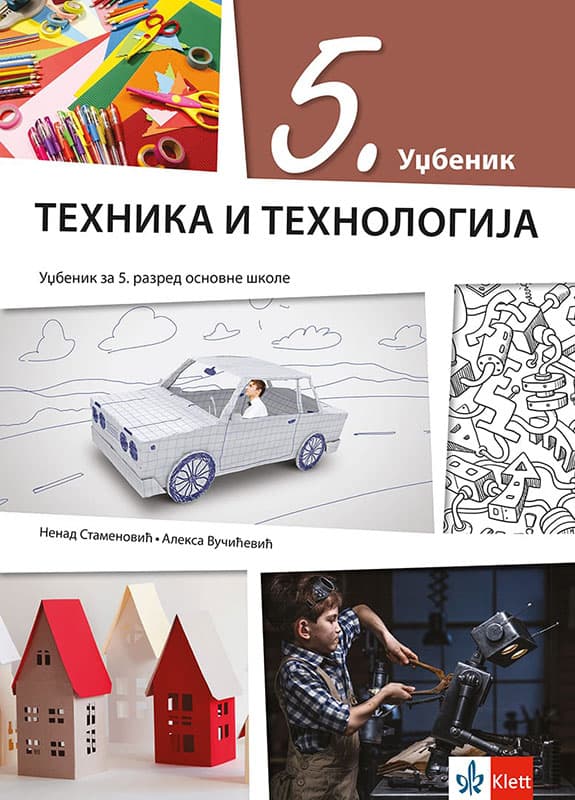 KLETT Tehnika i tehnologija 5, udžbenik za peti razred