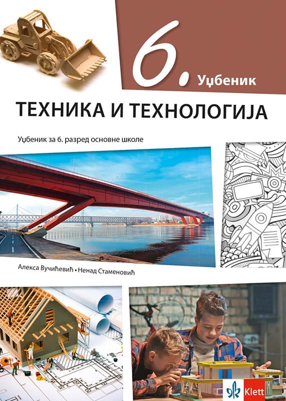 KLETT Tehnika i tehnologija 6, udžbenik za šesti razred