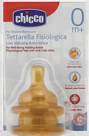 Chicco kaučuk-fiziološka cucla, 2kom, 0m+ - 71600