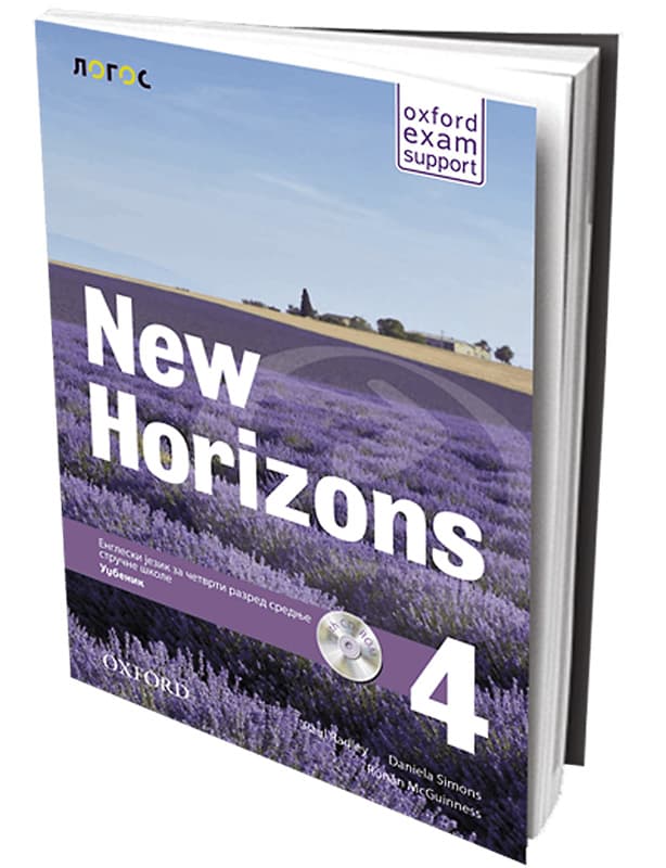 NOVI LOGOS New Horizons 4, udžbenik za četvrti razred srednje stručne škole