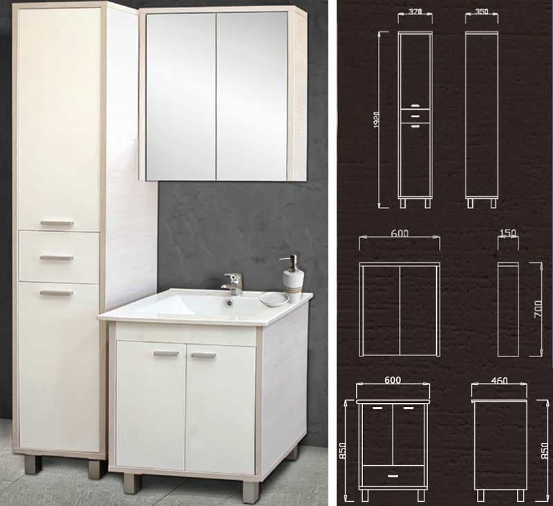 Kupatilski set Merkur sa umivaonikom, ogledalom i ormarom