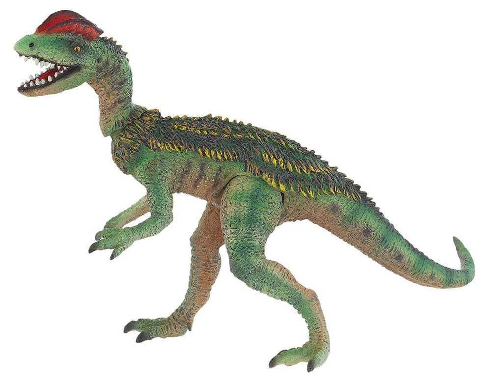 Bullyland Figurice Dinosaurusi - Dilofosaurus