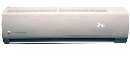 Klima uređaj Kopernikus CS-24R/VJWa 24 B klasa