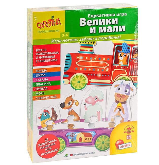 Carotina Edukativna igra Veliki i Mali Lisciani 35813