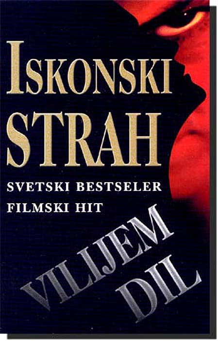 Iskonski Strah, Vilijam Dil