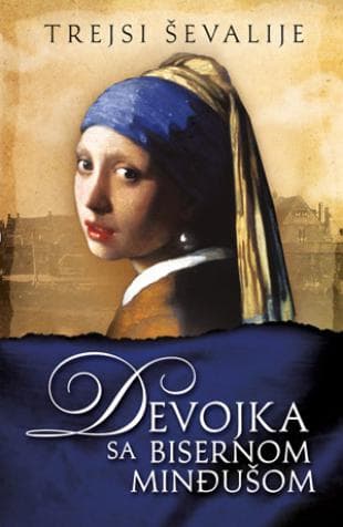 Devojka Sa Bisernom Minđušom, Trejsi Ševalije