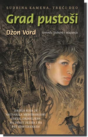 Grad Pustoši, Džon Vord