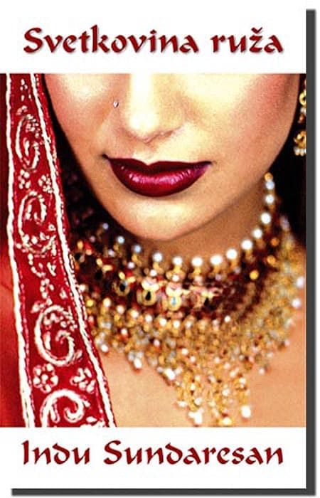 Svetkovina Ruža, Indu Sundaresan