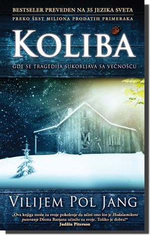 Koliba, Vilijem Pol Jang