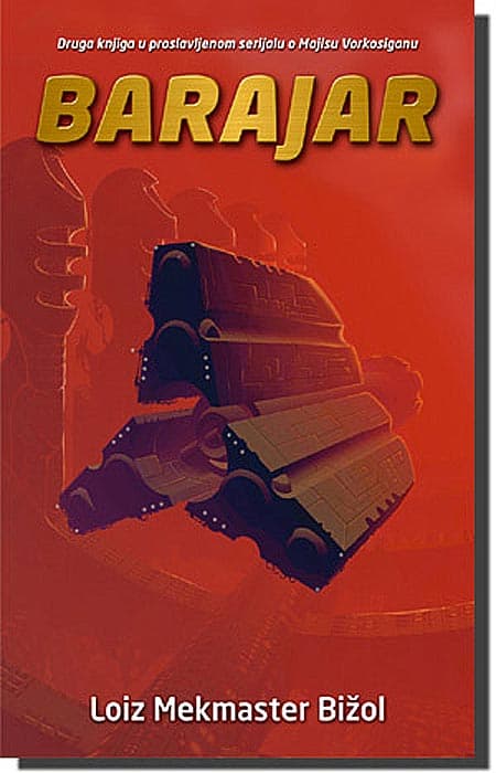 Majls Vorkosigan 2 : Barajar, Loiz Mekmaster Bižol