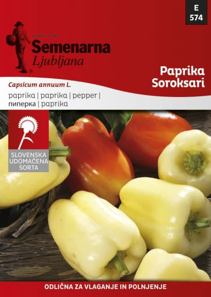 Paprika Žuta babura - Šorokšari - seme - Capsicum annuum L. 574