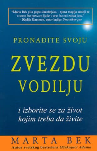 Pronađite Svoju Zvezdu Vodilju, Marta Bek