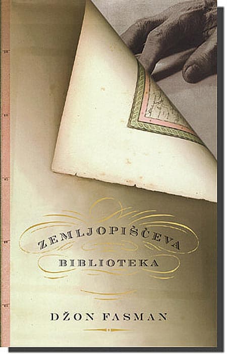 Zemljopiščeva Biblioteka, Džon Fasman
