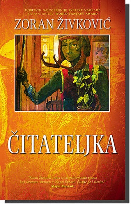 Čitateljka, Zoran Živković