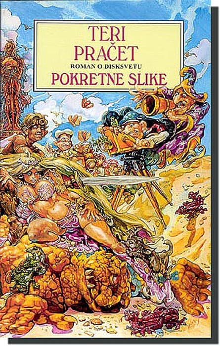 Pokretne Slike, Teri Pračet