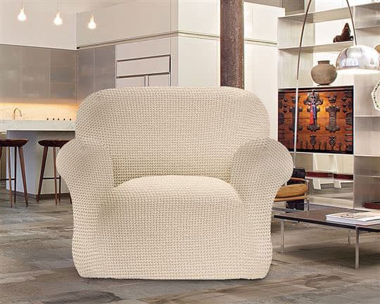 Bielastična presvlaka za fotelju bež