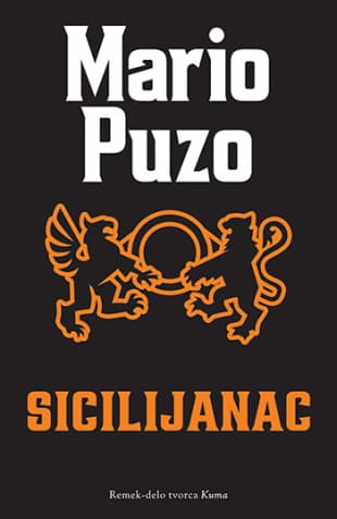 Sicilijanac, Mario Puzo