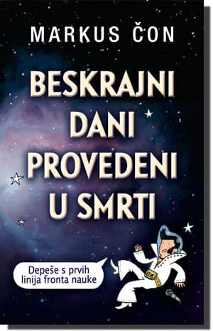 Beskrajni dani provedeni u smrti, Markus Čon