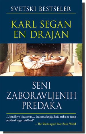 Seni zaboravljenih predaka, Karl Segan i En Drajan