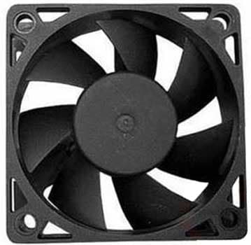 Gigatech Cooler 50x50