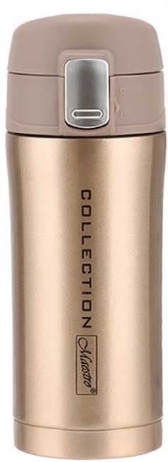 Termos Maestro MR1641 Gold