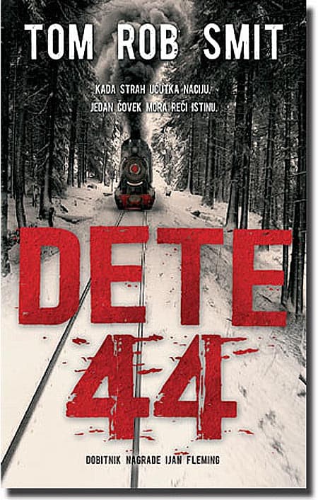 Dete 44, Tom Rob Smit