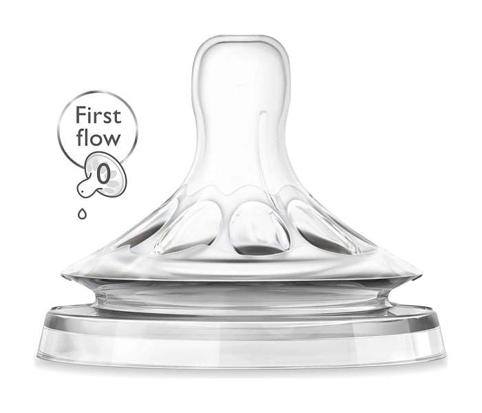 AVENT Cucla NATURAL 2kom za novorođenče 8671