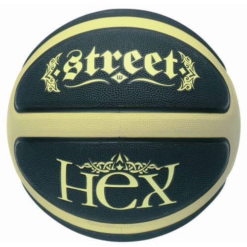 Wilson Hex - košarkaška lopta