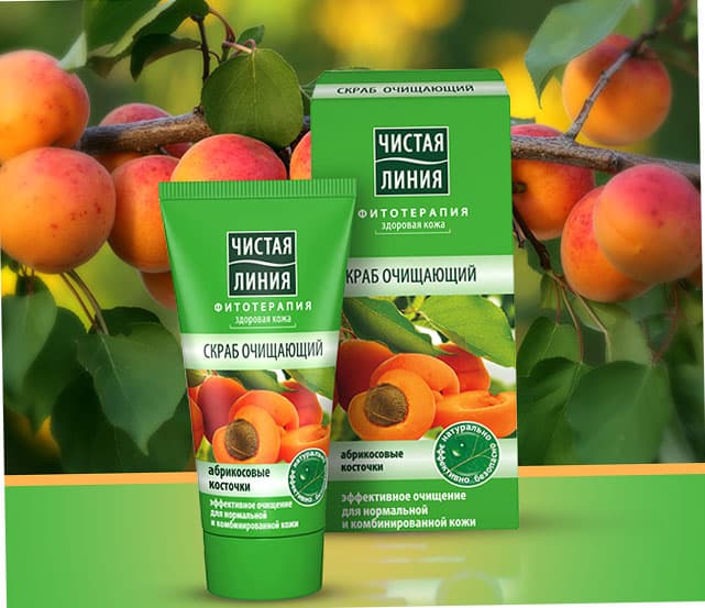 Skrab-piling za lice 50 ml