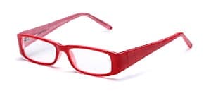 Prontoleggo Vip - Crvene Naočare +1,00 i +3.00