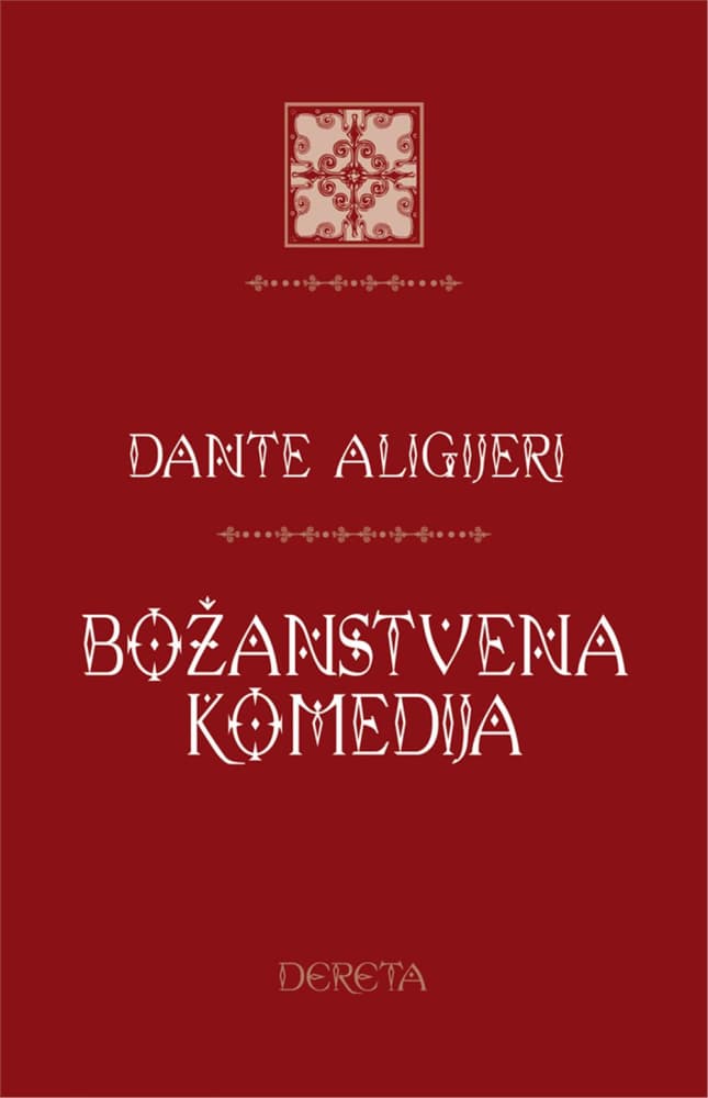 Božanstvena Komedija, Dante Aligijeri