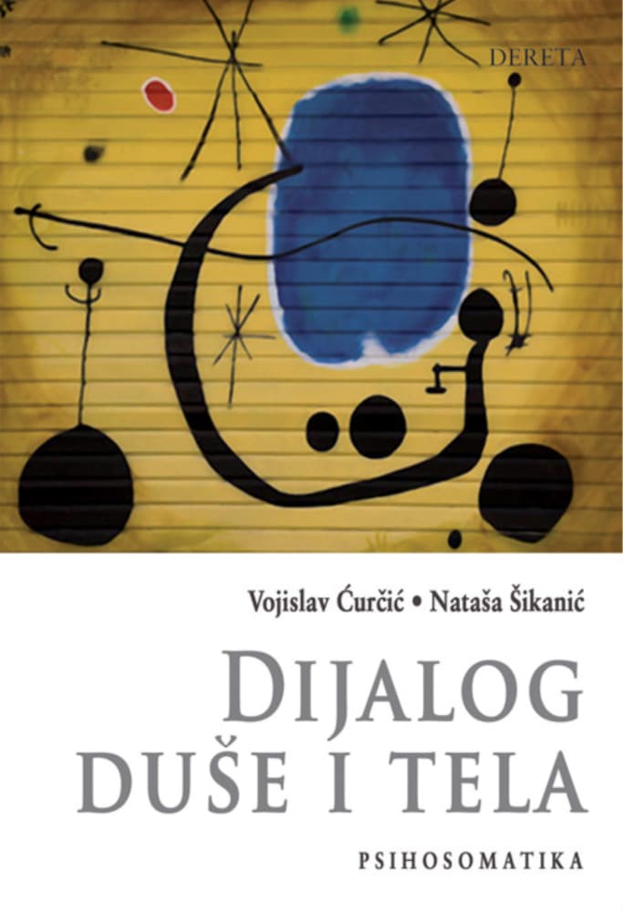 Dijalog Duše I Tela, Vojislav Ćurčić